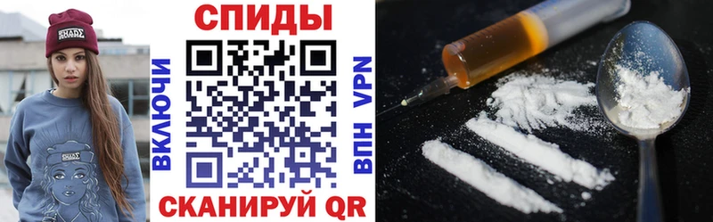АМФЕТАМИН 97% Новосиль
