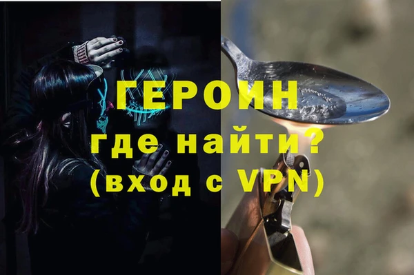 метадон Алексеевка