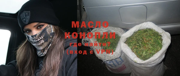 круглые Абдулино