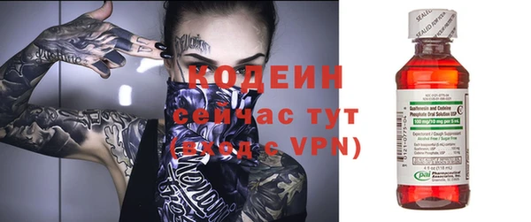 метадон Алексеевка