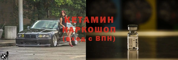 метадон Алексеевка