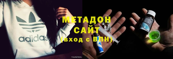 скорость mdpv Алексин
