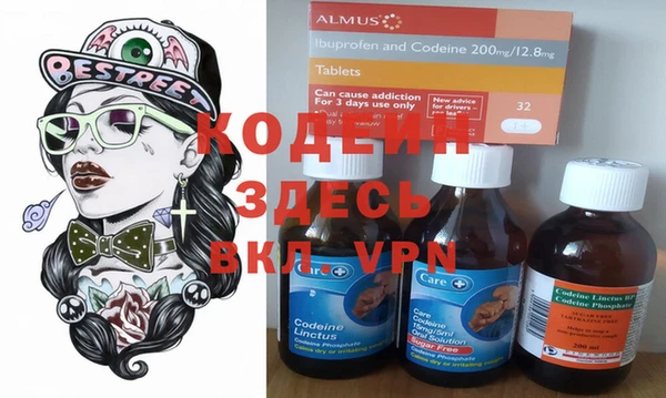 а пвп мука Абинск