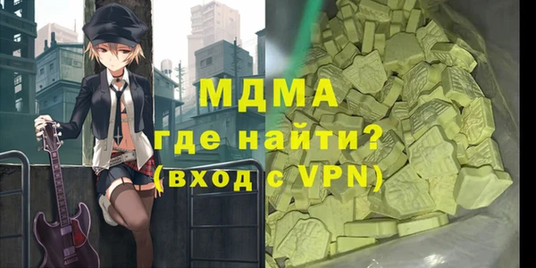 метадон Алексеевка