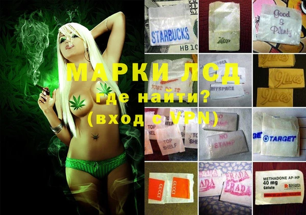 скорость mdpv Алексин