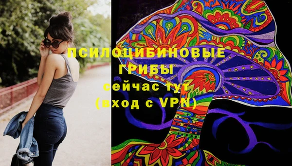 скорость mdpv Алексин