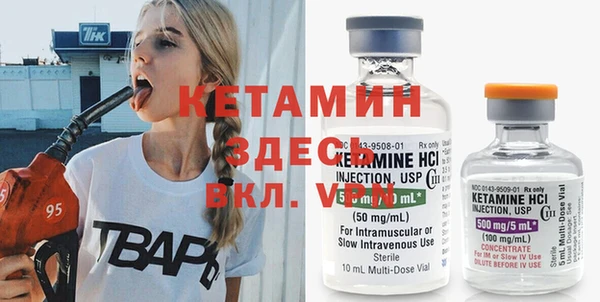 метадон Алексеевка
