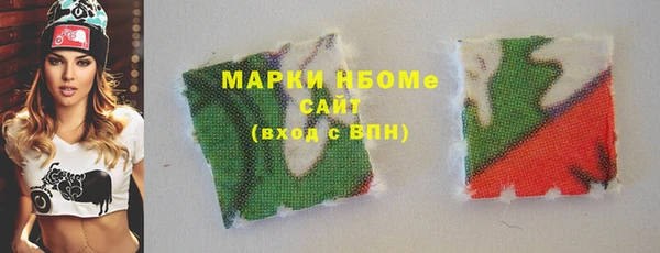 скорость mdpv Алексин