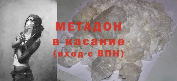 а пвп мука Абинск