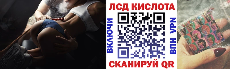 Марки 25I-NBOMe 1500мкг  даркнет сайт  Новосиль 
